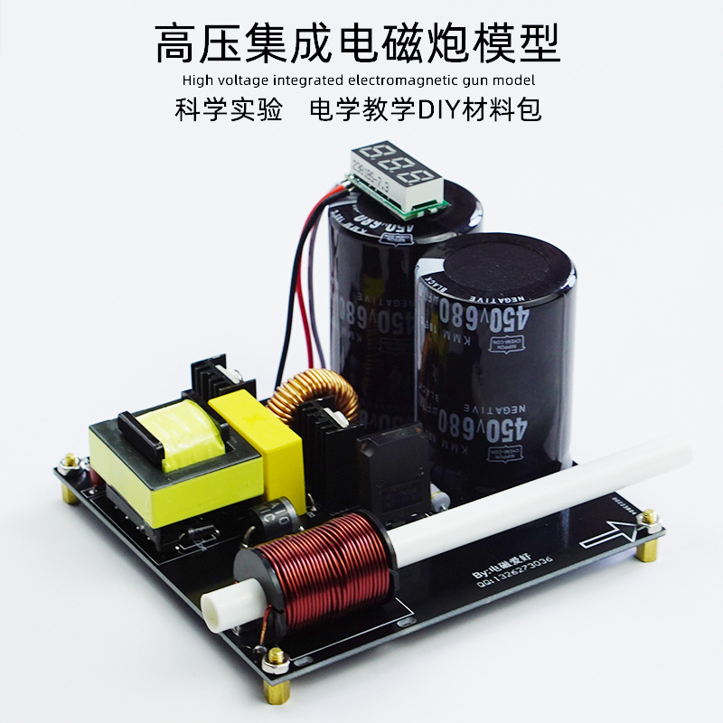 Kit de bobine électromagnétiqu - Science And Hobby avis et prix