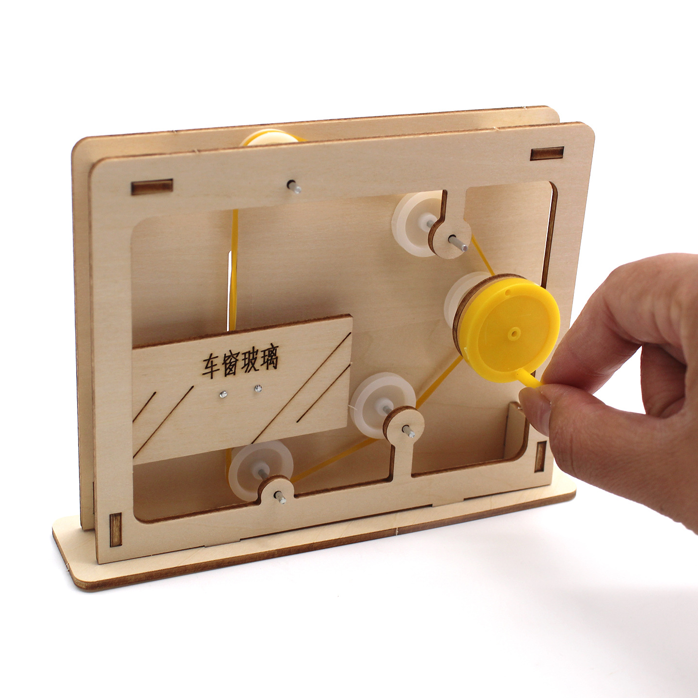 Modèle éducatif de mécanisme d - Science Toys Diy avis et prix