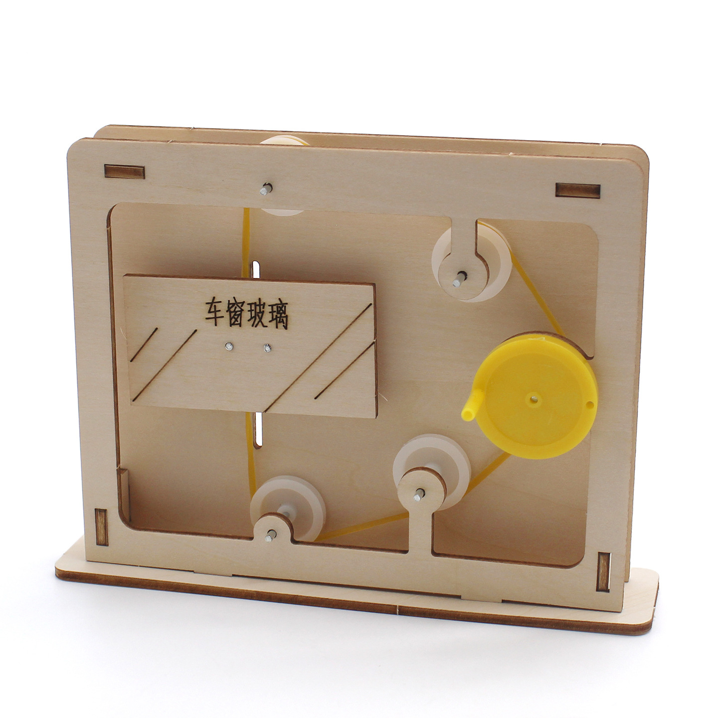 Modèle éducatif de mécanisme d - Science Toys Diy avis et prix