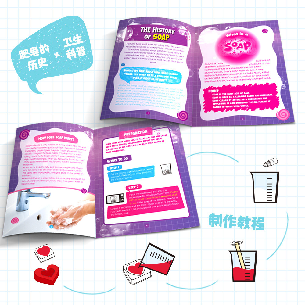 Kit de fabrication de savon DI - Science Toy avis et prix