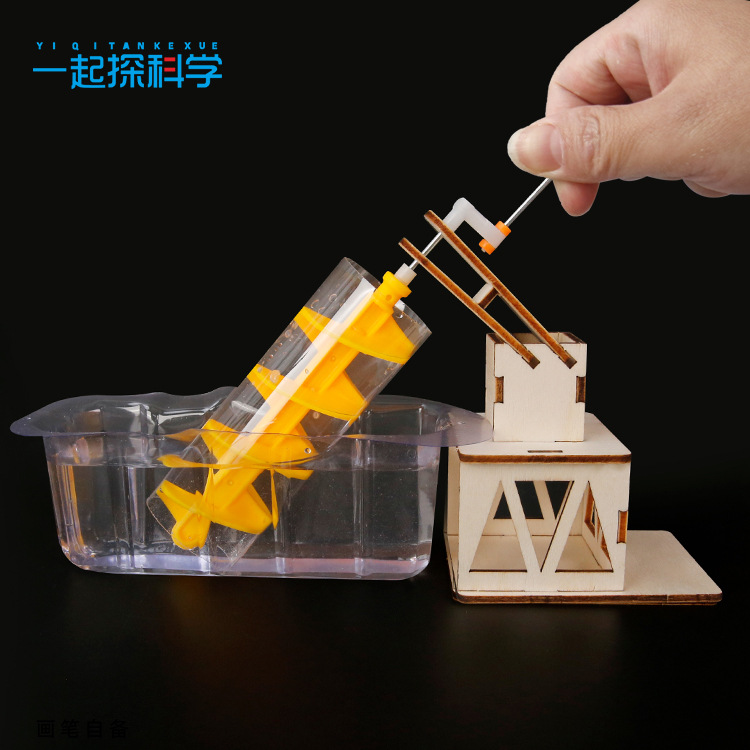 Kit de jouets à assembler soi- - Science Toys Diy avis et prix